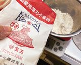 しっとりジェノワーズ(スポンジケーキ)作り方4写真