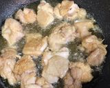 ねぎダレかけ唐揚げ作り方3写真