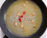 3つのコツでプロの味！ボンゴレビアンコ作り方14写真