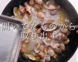 3つのコツでプロの味！ボンゴレビアンコ作り方12写真
