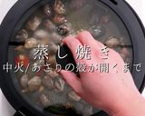 3つのコツでプロの味！ボンゴレビアンコ作り方10写真