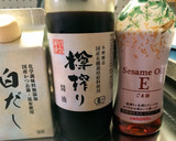 やみつき☆とろとろワカメスープ作り方5写真