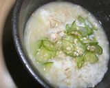 うちの冷や汁作り方12写真