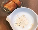 ブルーチーズ香るパングラタン作り方2写真
