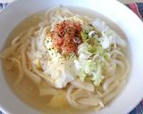 暖か明太あんかけうどん作り方5写真
