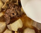１０分しかない時の！めちゃうま里芋煮込み作り方6写真