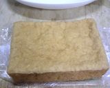 厚揚げのチーズ焼き☆作り方1写真