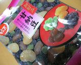 抹茶のカップケーキ♪　part1作り方10写真