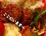インゲンと人参と油揚げの蒸し揚げびたし作り方9写真