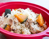 かぼちゃと鶏肉の洋風炊き込みごはん作り方6写真