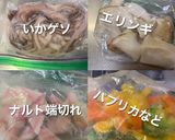 海鮮焼きそば　アワビオイスター味作り方5写真