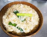 油かすとネギが最高にウマイおじや(雑炊)作り方8写真