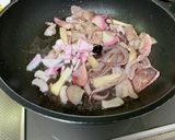 海鮮焼きそば　アワビオイスター味作り方9写真