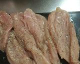 炊飯器で簡単カオマンガイ作り方1写真