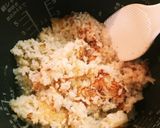 炊飯器で簡単カオマンガイ作り方5写真