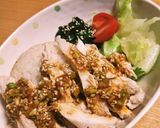 炊飯器で簡単カオマンガイ作り方6写真