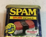 スパムオムライスおむすび　にぎりサイズ作り方4写真