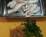 柔らか~鶏胸肉の梅と青じそ和え作り方2写真