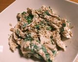 柔らか~鶏胸肉の梅と青じそ和え作り方4写真