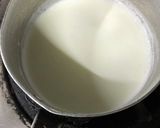 超濃厚！牛乳寒天！作り方2写真