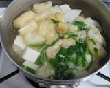 かぶと豆腐のお味噌汁♪作り方3写真