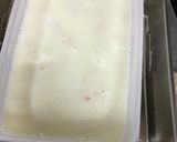 超濃厚！牛乳寒天！作り方5写真