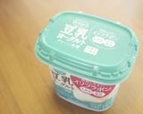 乳製品不使用！ヴィーガンクリームチーズ♡作り方1写真