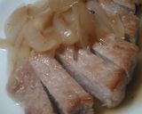 玉ねぎが美味のローストポーク・志麻さん流作り方6写真