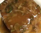 あんかけ厚揚げ豆腐作り方6写真