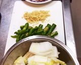 豚肉と白菜のピリ辛トロッと腸活煮込み作り方2写真