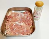 鶏もも肉のみそ照り焼き作り方2写真