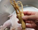 芯から温まるスープ 参鶏湯作り方2写真
