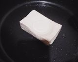 【出稼ぎメシ】マクロビ☆豆腐ミート作り方1写真