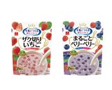 ホットケーキミックスで簡単シュトーレン☆作り方1写真
