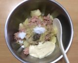 超簡単☆ふっくらポテマヨシーチキンパン♫作り方8写真
