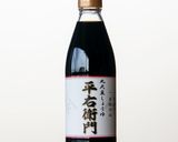 かぼちゃとベーコンの炊き込みご飯作り方6写真
