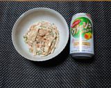 ヨウサマの減塩やまと芋とオクラのサラダ作り方8写真