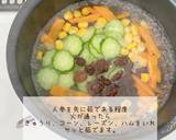 保育園給食マカロニサラダ作り方1写真