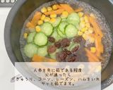 保育園給食マカロニサラダ作り方1写真