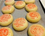 ドリアン月餅BÁNH PÍA作り方11写真