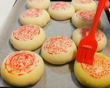 ドリアン月餅BÁNH PÍA作り方13写真