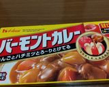 ポークカレー(5分圧力をかけて)作り方10写真
