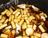 舞茸ベビーホタテの炊き込みご飯作り方1写真