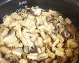舞茸ベビーホタテの炊き込みご飯作り方2写真