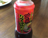 沖縄そばだしを使って焼きそば作り方3写真