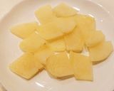 黒そいとポテトグラタンかっぱえびせん乗せ作り方2写真