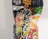 パウチ鍋つゆで作るズボラうどん作り方2写真