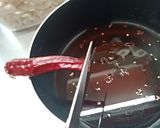 目指せごんじり! 割干し大根の醤油漬け作り方7写真