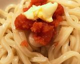 すぐにできちゃう！簡単！明太子うどん♪作り方2写真