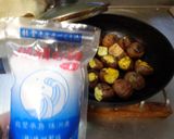 最速の焼き栗作り方13写真